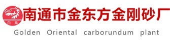 江蘇朗日機(jī)械科技有限公司